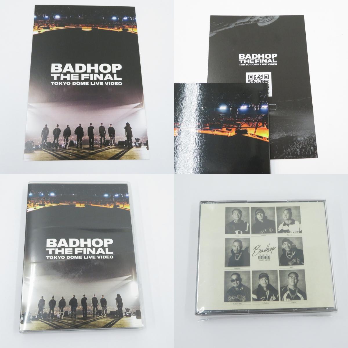 BADHIP THE FINAL TOKYO DOME LIVE VIDEO + LAST ALBUM【瀬戸大橋店】