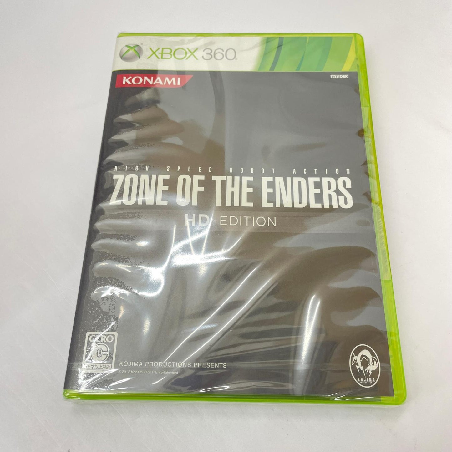 ゲームソフト XBOXソフト ゾーンオブジエンダーズ HDコレクション PREMIUM PACKAGE【瀬戸大橋店】