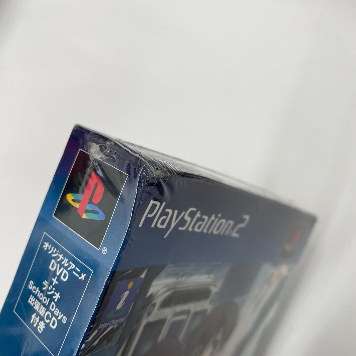 ゲームソフト PS2 School Days L×H 限定版【瀬戸大橋店】