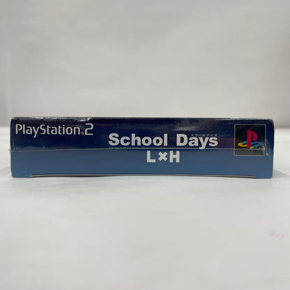 ゲームソフト PS2 School Days L×H 限定版【瀬戸大橋店】