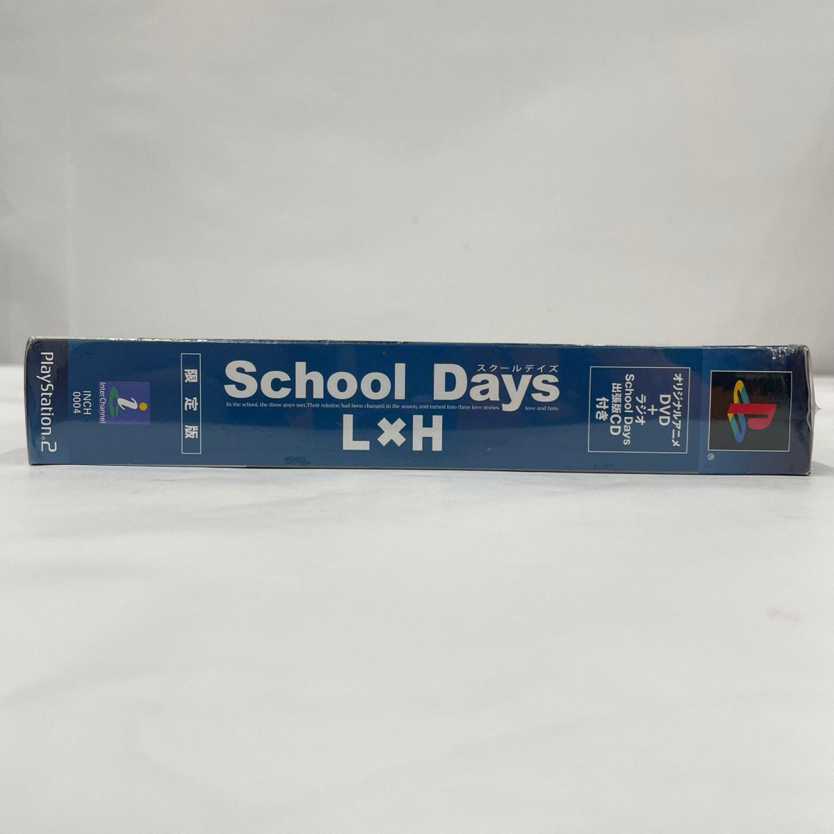 ゲームソフト PS2 School Days L×H 限定版【瀬戸大橋店】