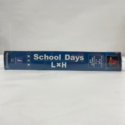 ゲームソフト PS2 School Days L×H 限定版【瀬戸大橋店】