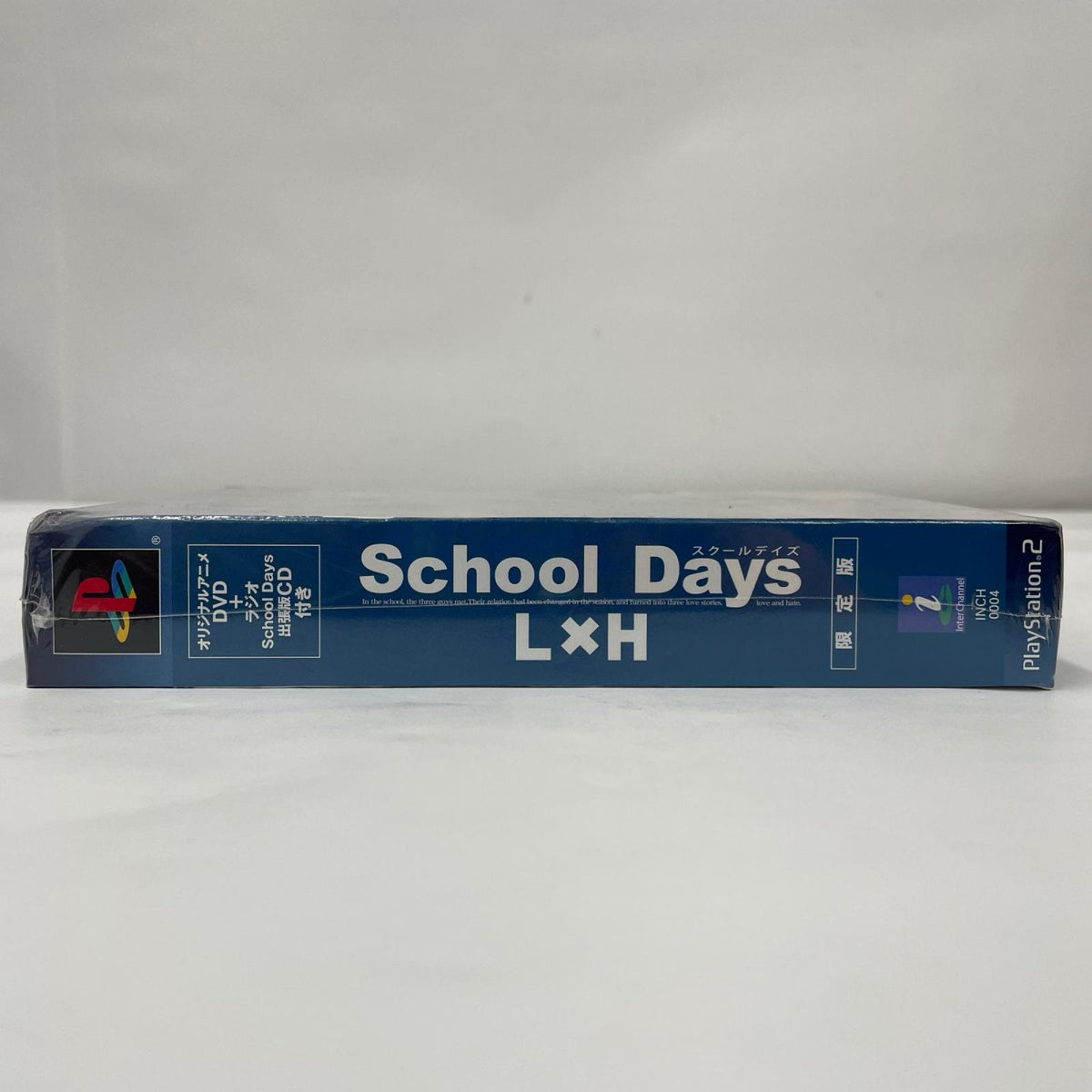 ゲームソフト PS2 School Days L×H 限定版【瀬戸大橋店】