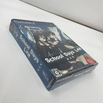 ゲームソフト PS2 School Days L×H 限定版【瀬戸大橋店】