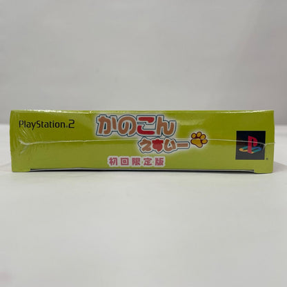 ゲームソフト PS2 かのこん えすいー 初回限定版【瀬戸大橋店】