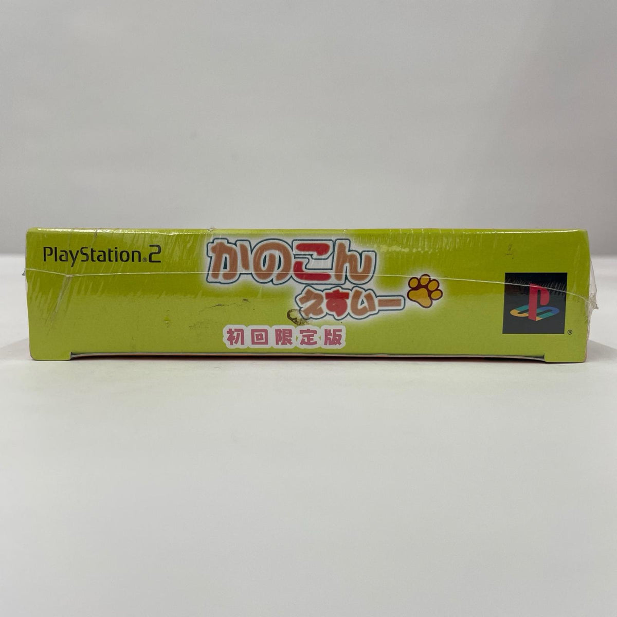 ゲームソフト PS2 かのこん えすいー 初回限定版【瀬戸大橋店】