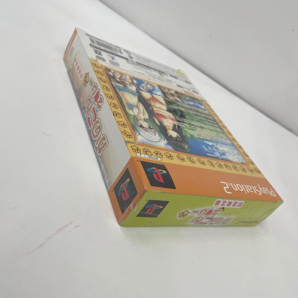 ゲームソフト PS2 かのこん えすいー 初回限定版【瀬戸大橋店】