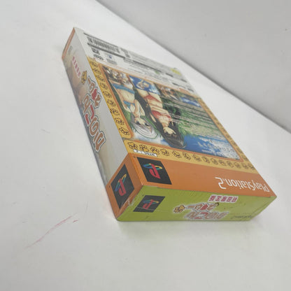 ゲームソフト PS2 かのこん えすいー 初回限定版【瀬戸大橋店】