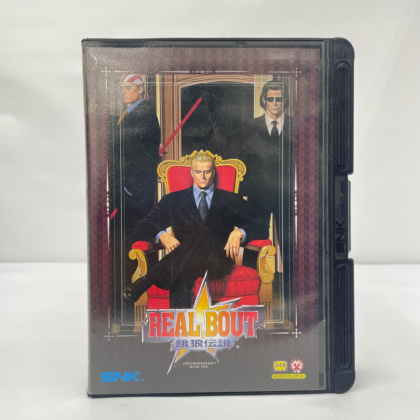 その他ホビー NEOGEO REAL BOUT 餓狼伝説【瀬戸大橋店】