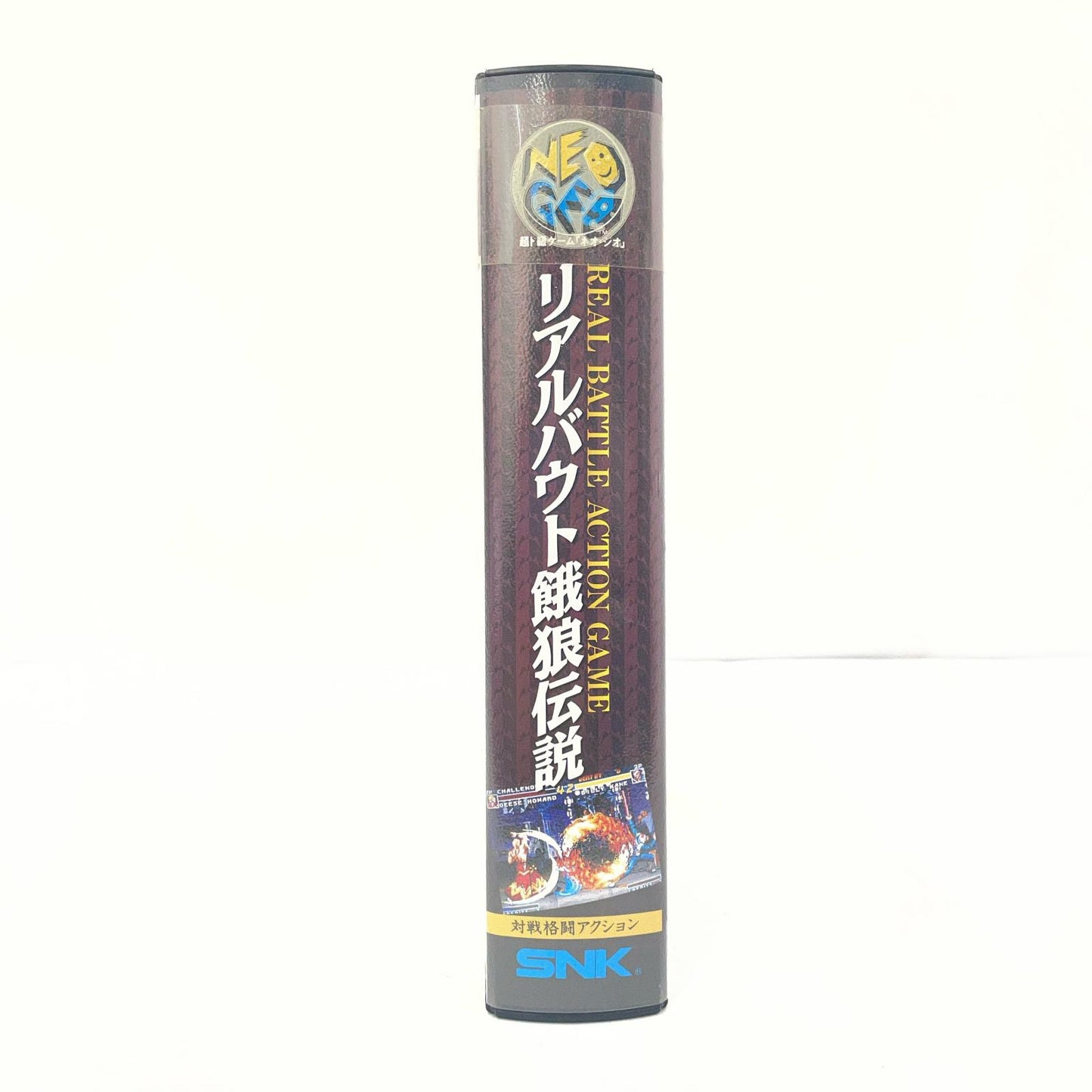 その他ホビー NEOGEO REAL BOUT 餓狼伝説【瀬戸大橋店】