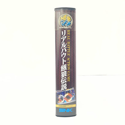 その他ホビー NEOGEO REAL BOUT 餓狼伝説【瀬戸大橋店】