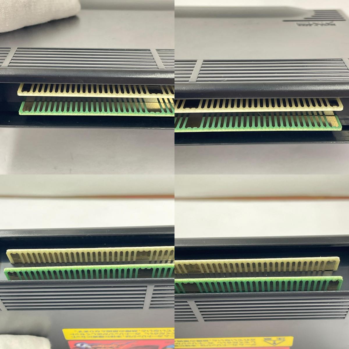 ゲームソフト NEOGEO ザ・キングオブファイターズ96【瀬戸大橋店】