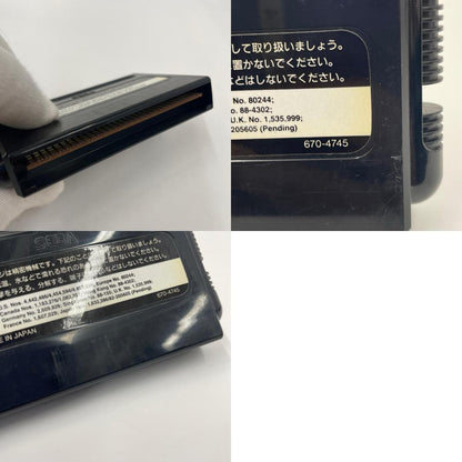 ゲームソフト メガドライブ ソニック・ザ・ヘッジホッグ3【607-9451】【瀬戸大橋店】