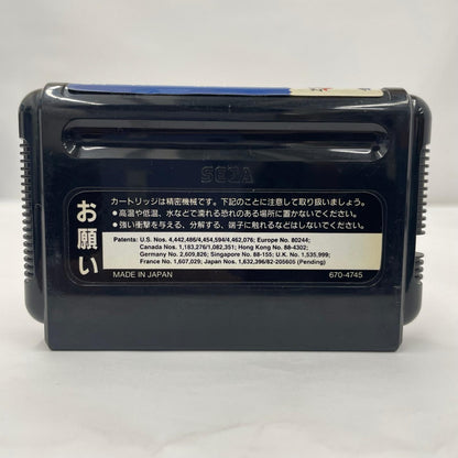 ゲームソフト メガドライブ ソニック・ザ・ヘッジホッグ3【607-9451】【瀬戸大橋店】