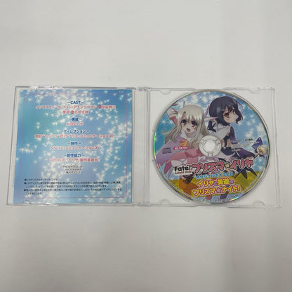 ゲームソフト 3DS Fate/kaleid liner プリズマ☆イリヤ 限定版【瀬戸大橋店】