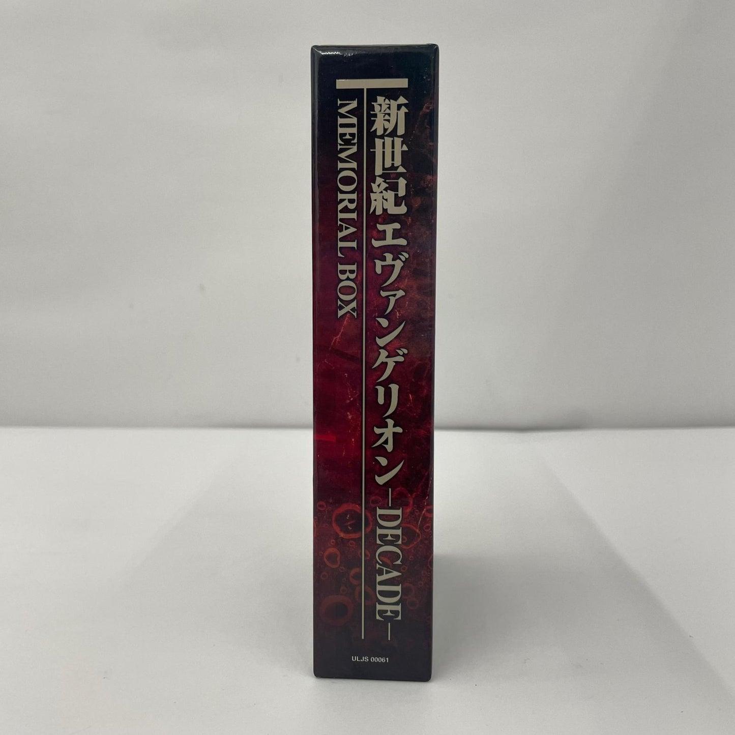 ゲームソフト PSP 新世紀エヴァンゲリオン2 造られしセカイ -another cases- 10周年記念メモリアルBOX【瀬戸大橋店】