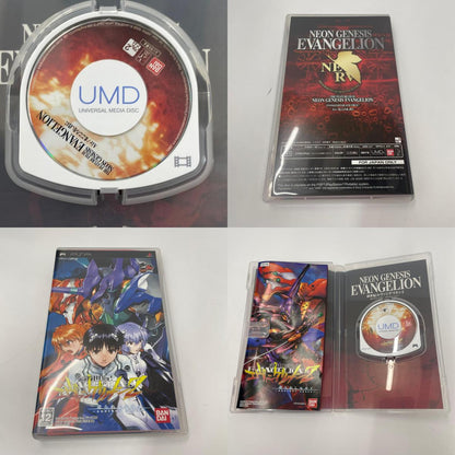 ゲームソフト PSP 新世紀エヴァンゲリオン2 造られしセカイ -another cases- 10周年記念メモリアルBOX【瀬戸大橋店】