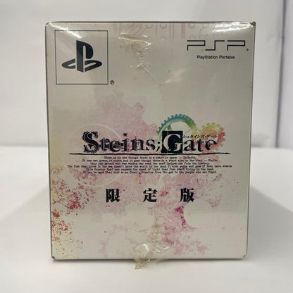 ゲームソフト PSP シュタインズゲート 限定版【瀬戸大橋店】