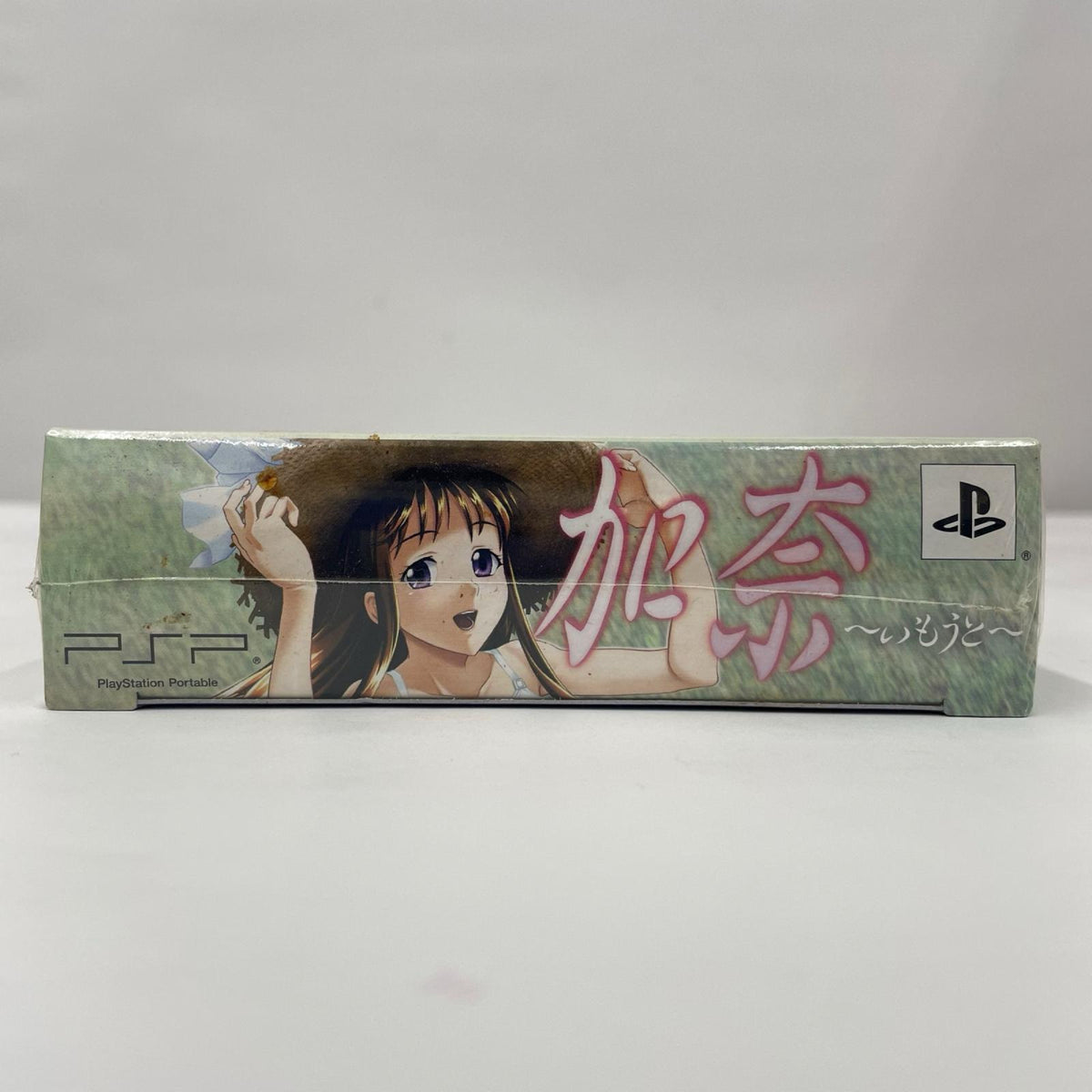 ゲームソフト PSP 加奈 ～いもうと～ 限定版【瀬戸大橋店】