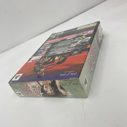 ゲームソフト PSP 加奈 ～いもうと～ 限定版【瀬戸大橋店】