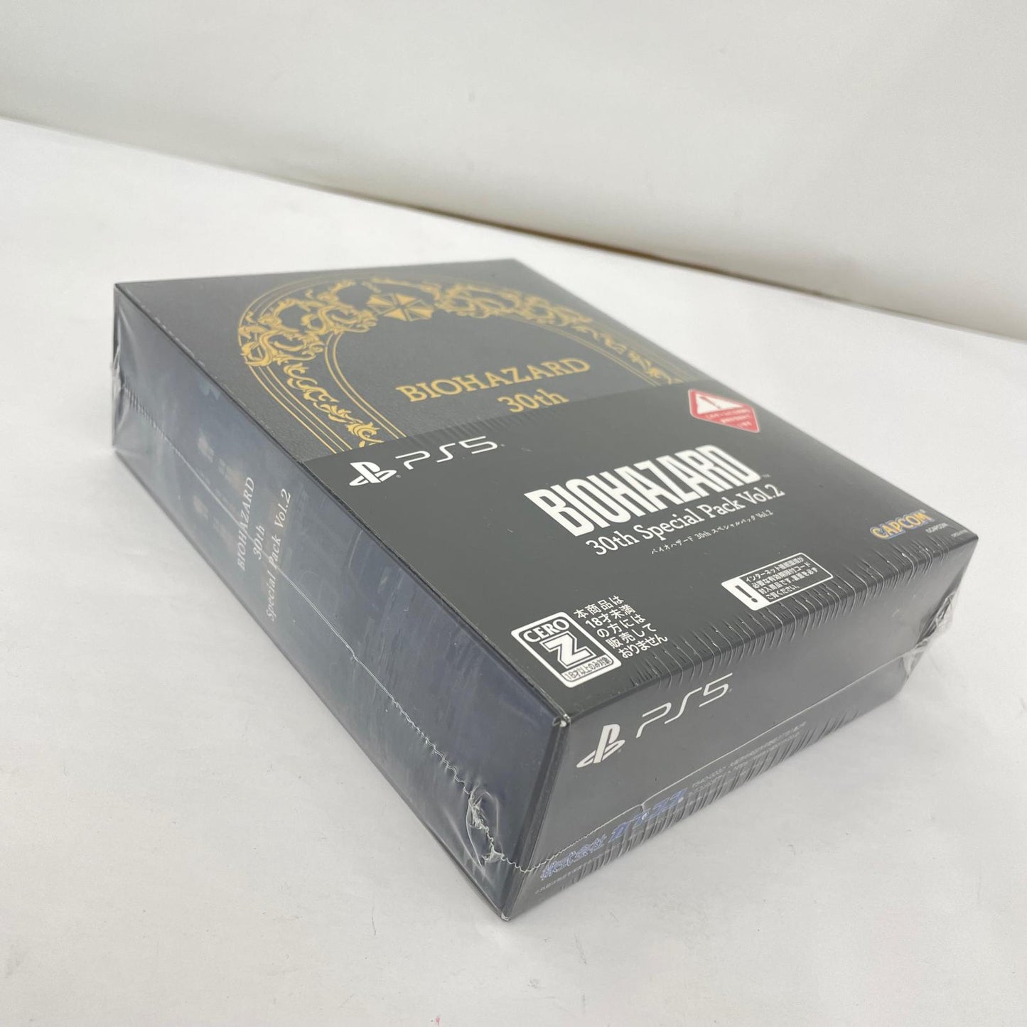 ゲームソフト プレイステーション5 バイオハザード30th Special Pack vol.2【瀬戸大橋店】