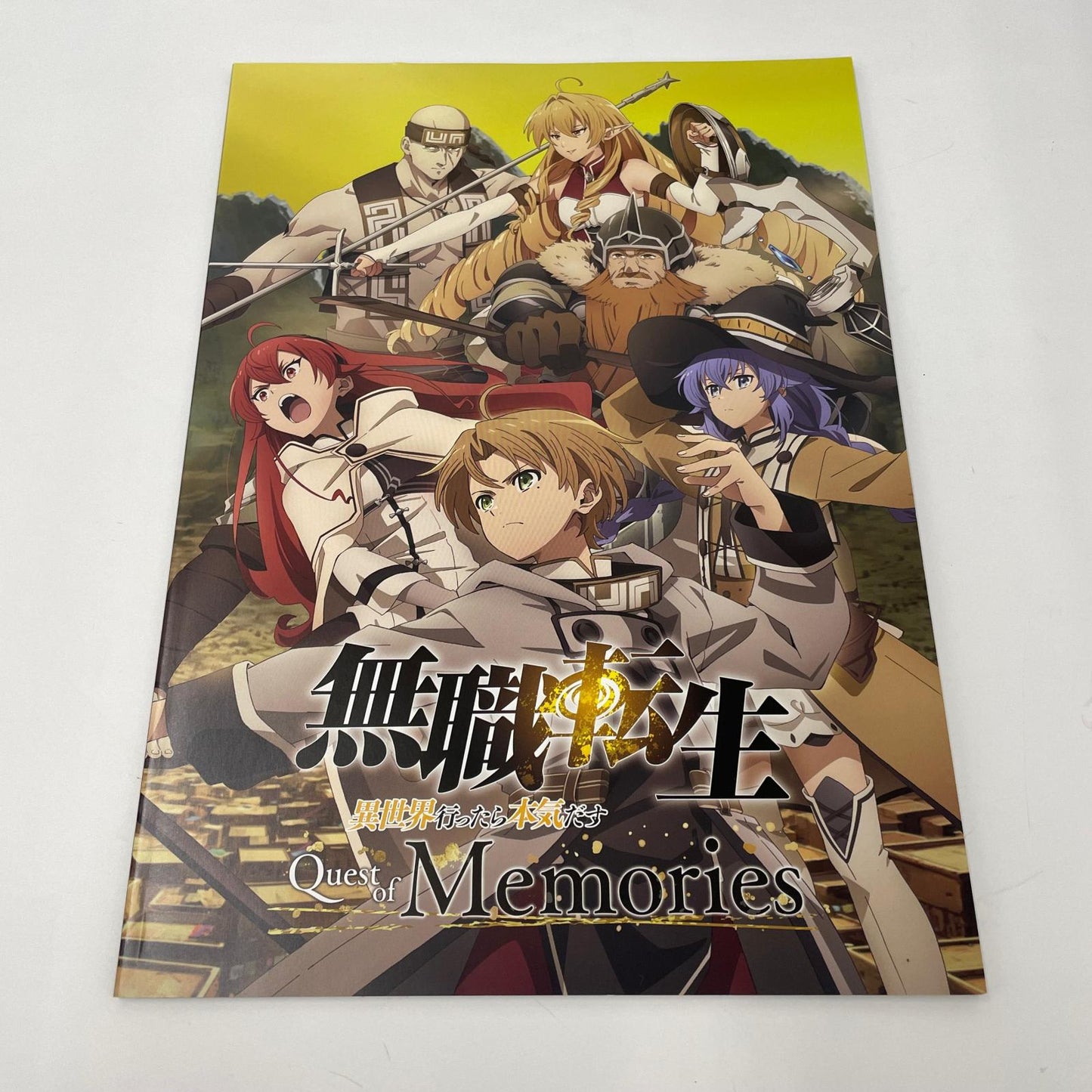 ゲームソフト プレイステーション5 無職転生 限定版【瀬戸大橋店】