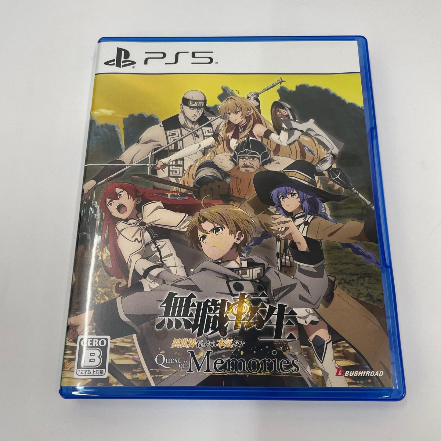 ゲームソフト プレイステーション5 無職転生 限定版【瀬戸大橋店】