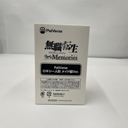 ゲームソフト プレイステーション5 無職転生 限定版【瀬戸大橋店】