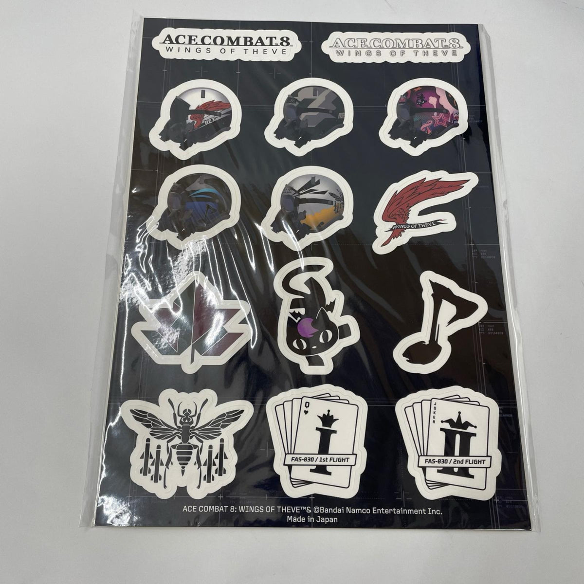 ゲームソフト PS5 エースコンバット8 WING OF THEVE コレクターズボックス【瀬戸大橋店】