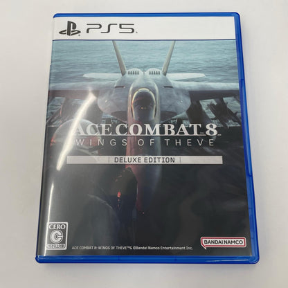 ゲームソフト PS5 エースコンバット8 WING OF THEVE コレクターズボックス【瀬戸大橋店】