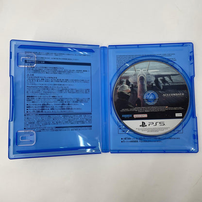 ゲームソフト PS5 エースコンバット8 WING OF THEVE コレクターズボックス【瀬戸大橋店】