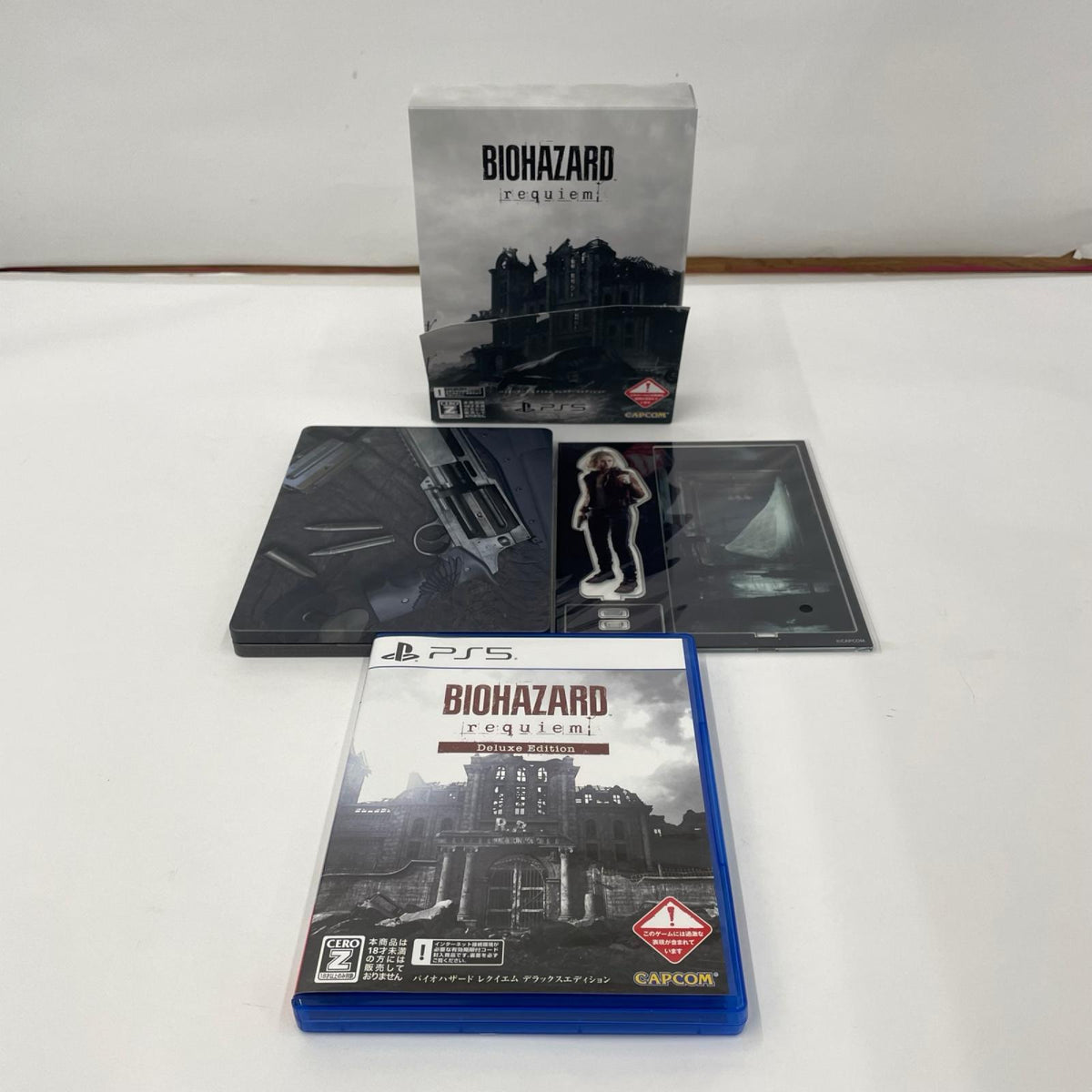 ゲームソフト PS5 バイオハザードレクイエム コレクターズエディション【619-9452】【瀬戸大橋店】