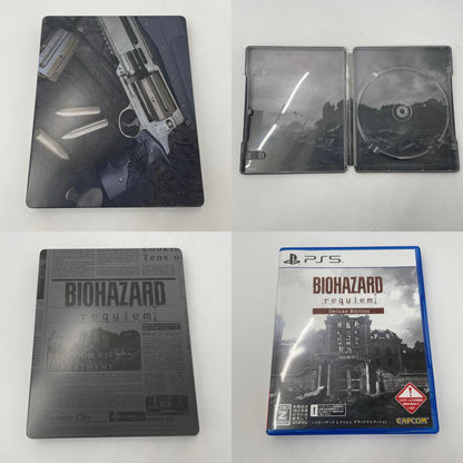 ゲームソフト PS5 バイオハザードレクイエム コレクターズエディション【619-9452】【瀬戸大橋店】