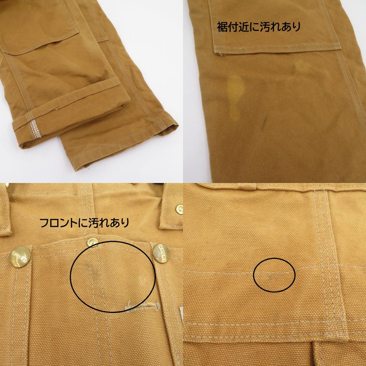 Carhartt | カーハート オーバーオール B01 BRN ブラウン サイズ：34【瀬戸大橋店】