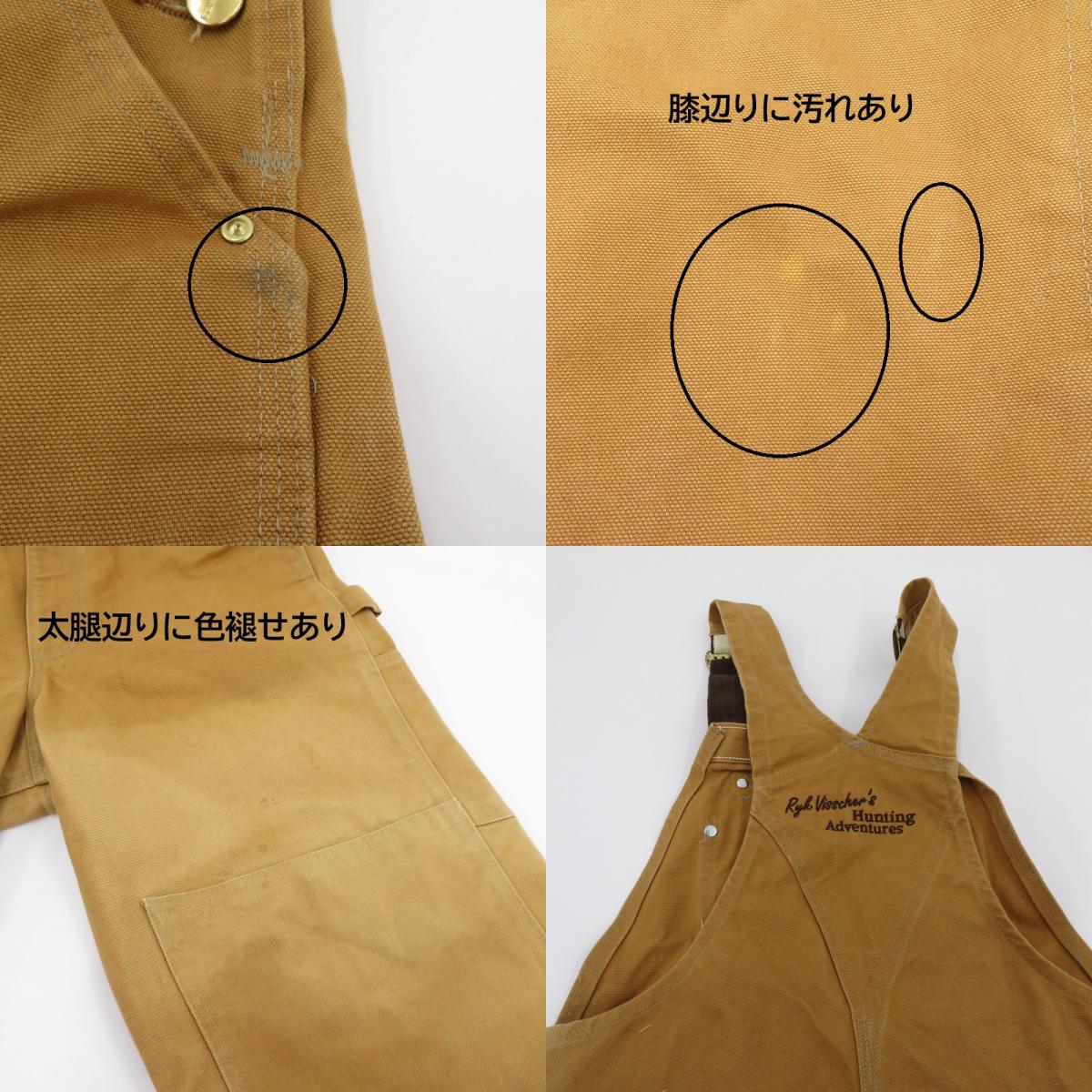 Carhartt | カーハート オーバーオール B01 BRN ブラウン サイズ：34【瀬戸大橋店】