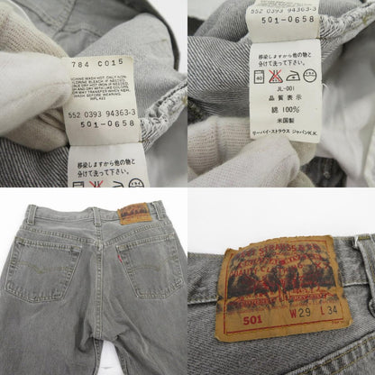 Levi's | リーバイス USA製/裏552刻印 デニムパンツ 501-0658 グレー サイズ：29【瀬戸大橋店】