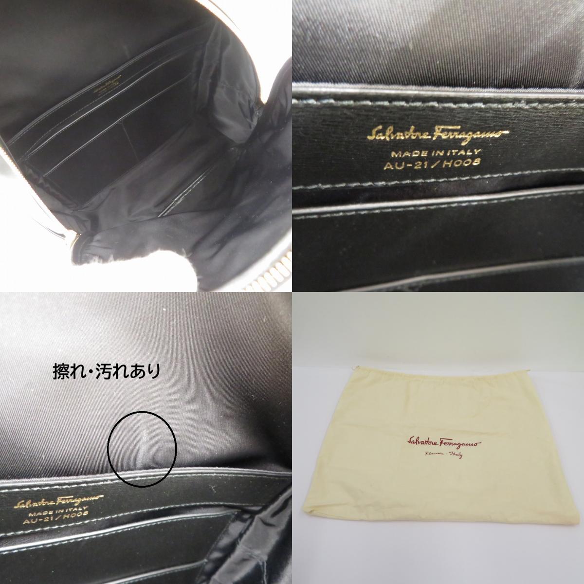 Salvatore Ferragamo | サルヴァトーレフェラガモ ガンチーニ バックパック リュック・デイパック AU-21 H008 ブラック【瀬戸大橋店】
