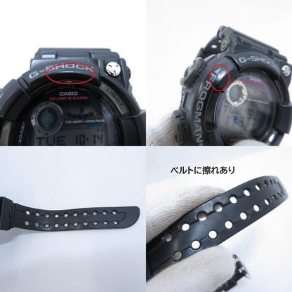 G-SHOCK | ジーショック FROGMAN 腕時計 GWF-1000-1 ブラック【瀬戸大橋店】