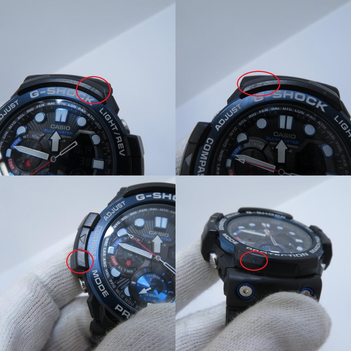 G-SHOCK | ジーショック GULFMASTER 腕時計 GN-1000B ブラック 文字盤ブラック【瀬戸大橋店】