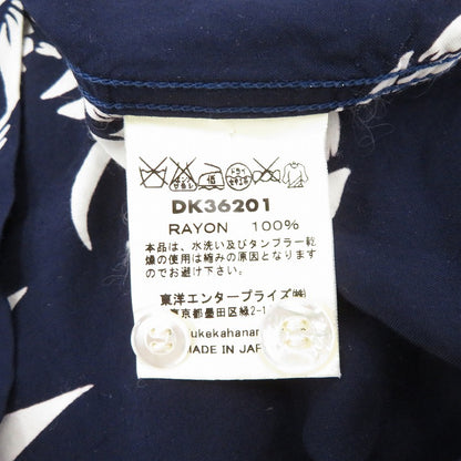 SUN SURF SPECIAL EDITION | サンサーフスペシャルエディション DUKE'S PINEAPLE S/S 半袖シャツ DK36201 ネイビー サイズ：S【瀬戸大橋店】
