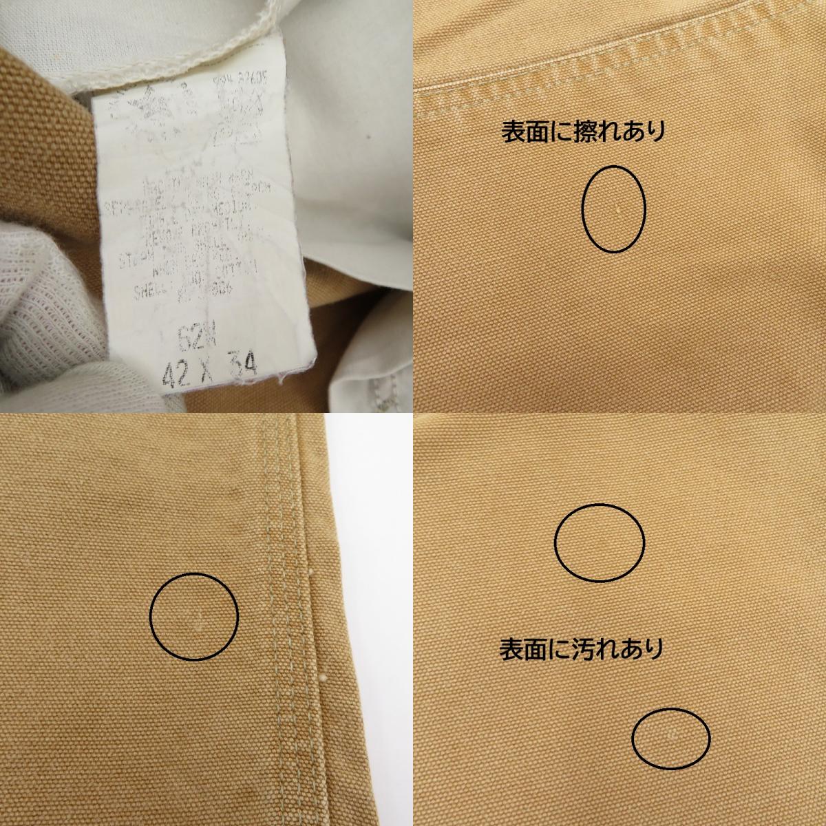 Carhartt | カーハート ダブルニー 星タグ USA パンツ キャメル サイズ：42【瀬戸大橋店】