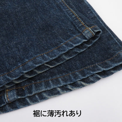 HYSTERIC | ヒステリック デニムパンツ ブルー サイズ：S【瀬戸大橋店】