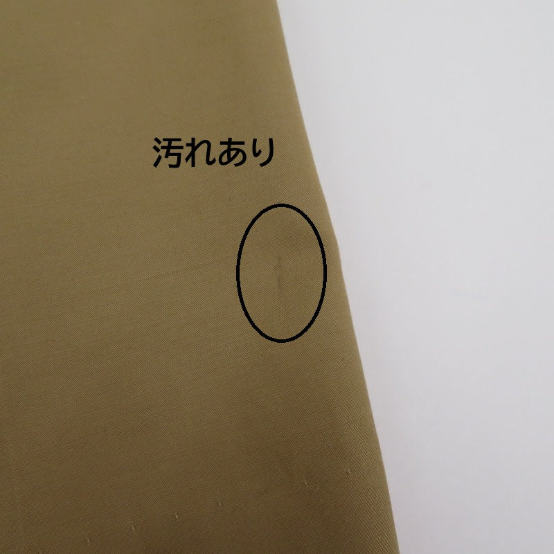 ANEI | アーネイ ISLE PANTS イージーパンツ パンツ AN0191S0802F010 ベージュ サイズ：3【瀬戸大橋店】