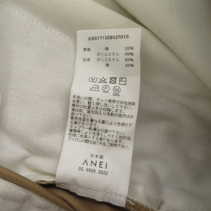 ANEI | アーネイ ISLE PANTS イージーパンツ パンツ AN0191S0802F010 ベージュ サイズ：3【瀬戸大橋店】