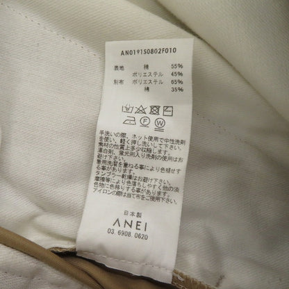 ANEI | アーネイ ISLE PANTS イージーパンツ パンツ AN0191S0802F010 ベージュ サイズ：3【瀬戸大橋店】
