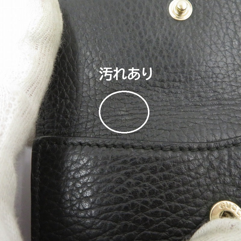 GUCCI | グッチ インターロッキング G 二つ折り財布 449405・2091 ブラック【瀬戸大橋店】