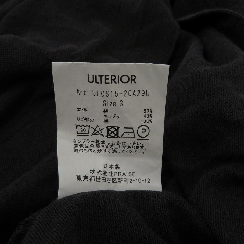 ULTERIOR C/C PIQUE POLO SHIRTS ポロシャツ ULCS15-20A29U ブラック サイズ：3【瀬戸大橋店】
