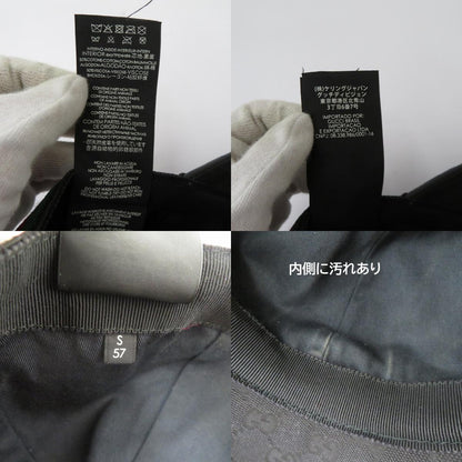 GUCCI | グッチ GGキャンバス ベースボールキャップ キャップ 200035 ブラック サイズ：S【瀬戸大橋店】