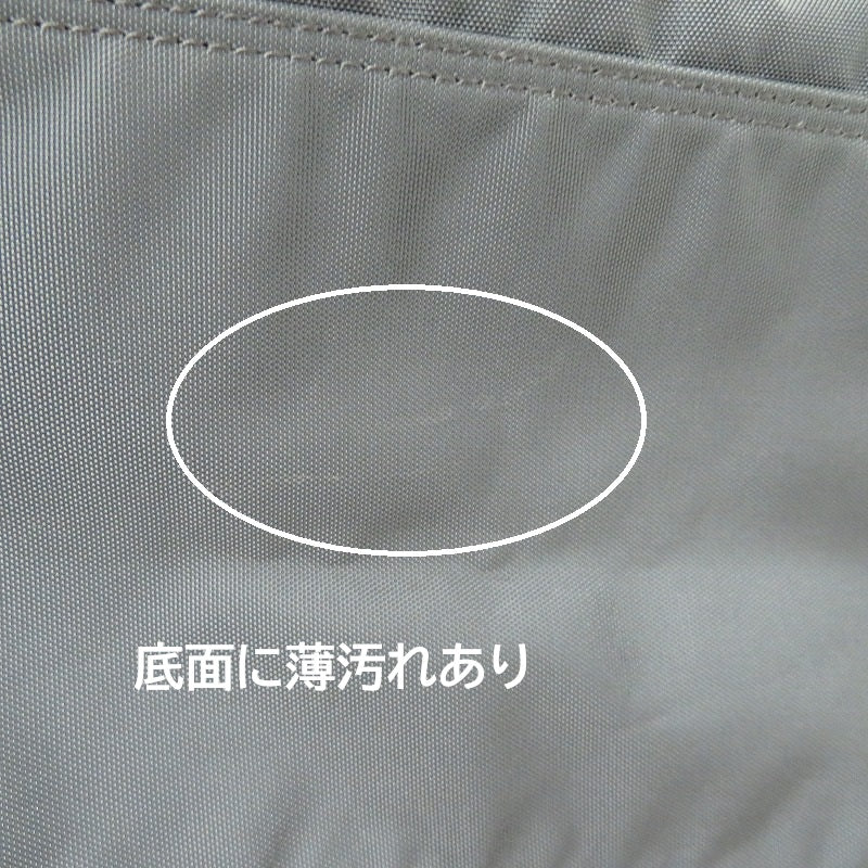 PORTER | ポーター JOIN 2WAY トートバッグ 872-07646 グレー【瀬戸大橋店】