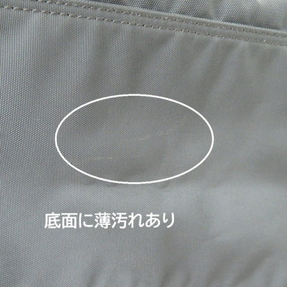 PORTER | ポーター JOIN 2WAY トートバッグ 872-07646 グレー【瀬戸大橋店】